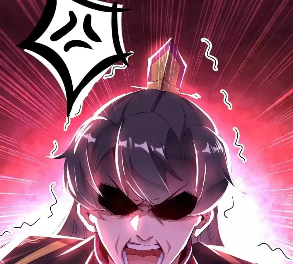The Tyrant