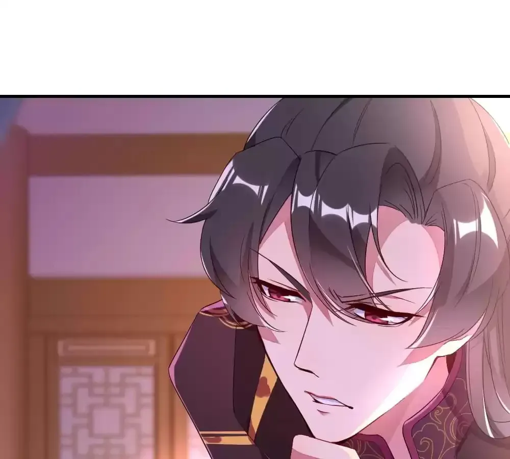 The Tyrant