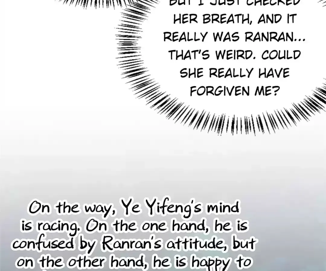 The Tyrant
