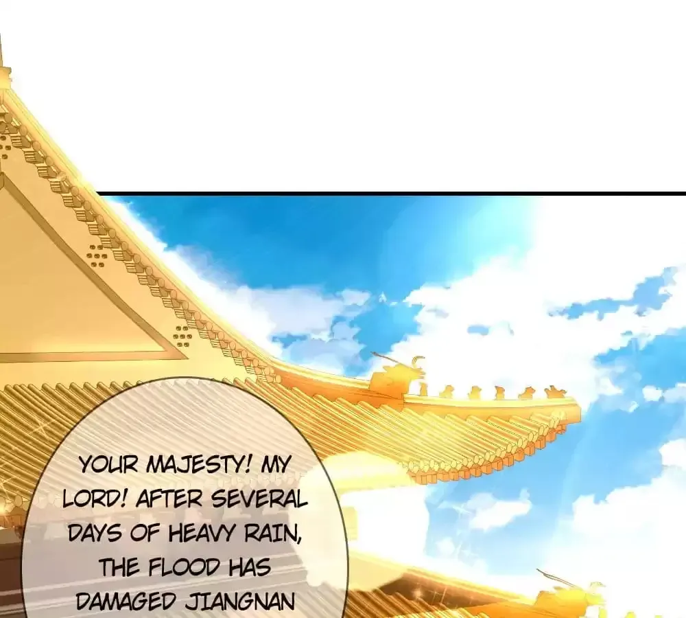 The Tyrant