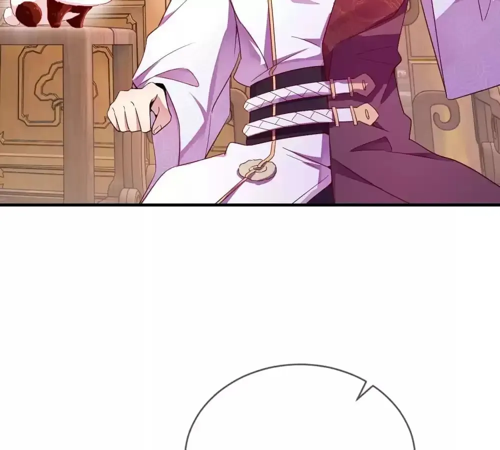 The Tyrant