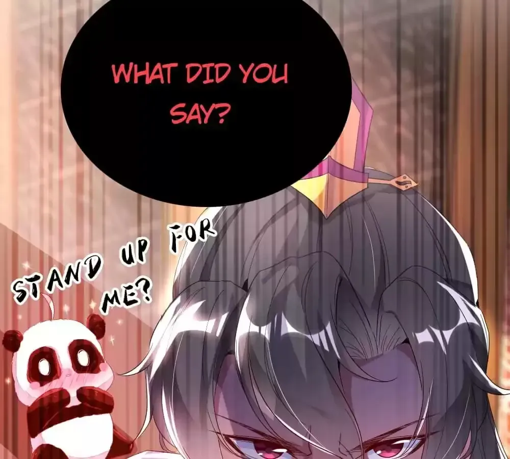 The Tyrant