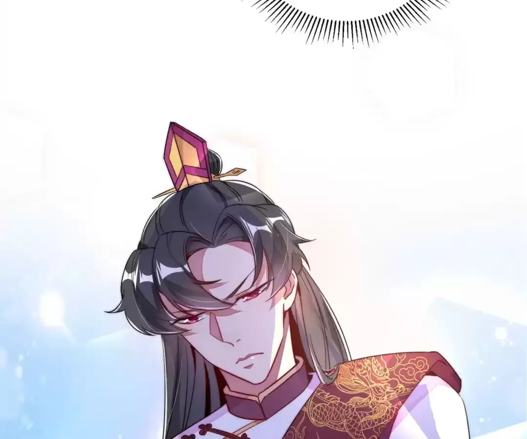 The Tyrant