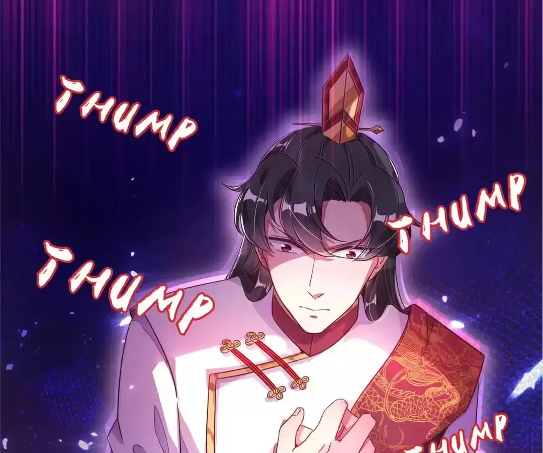 The Tyrant