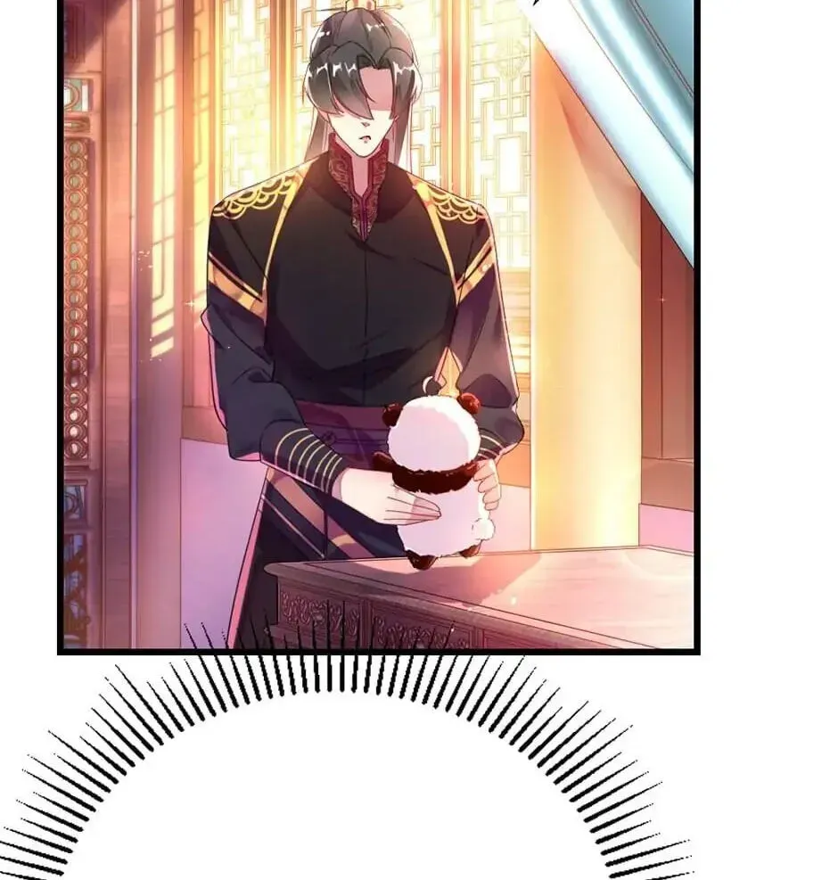 The Tyrant