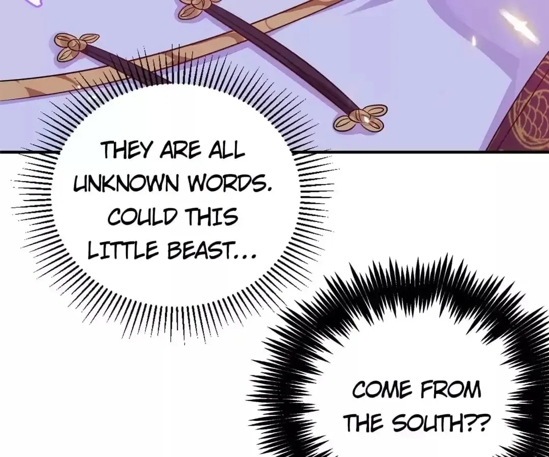 The Tyrant