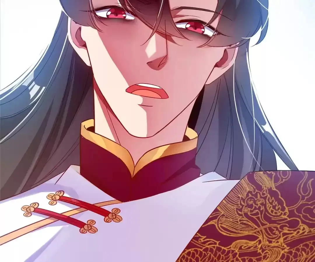The Tyrant