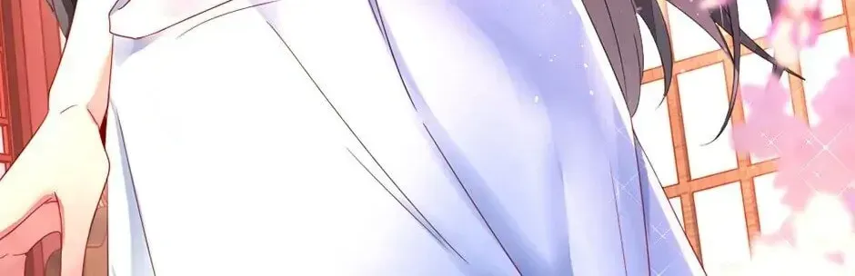 The Tyrant
