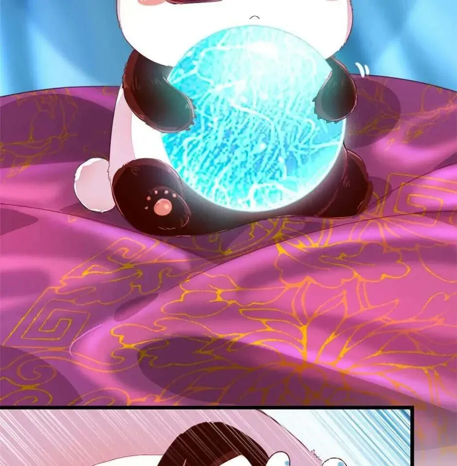The Tyrant