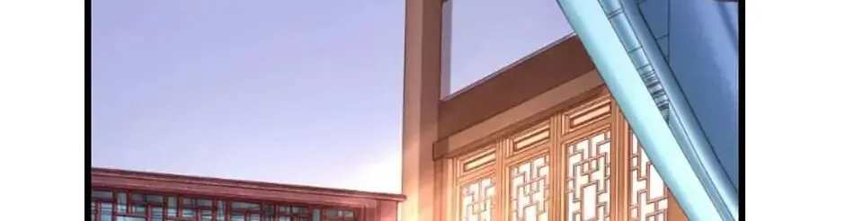 The Tyrant