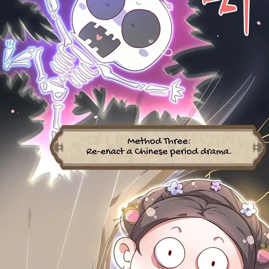 The Tyrant