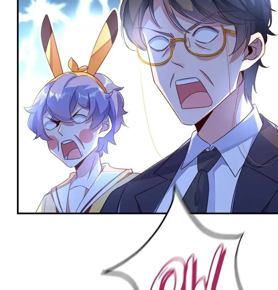 The Tyrant