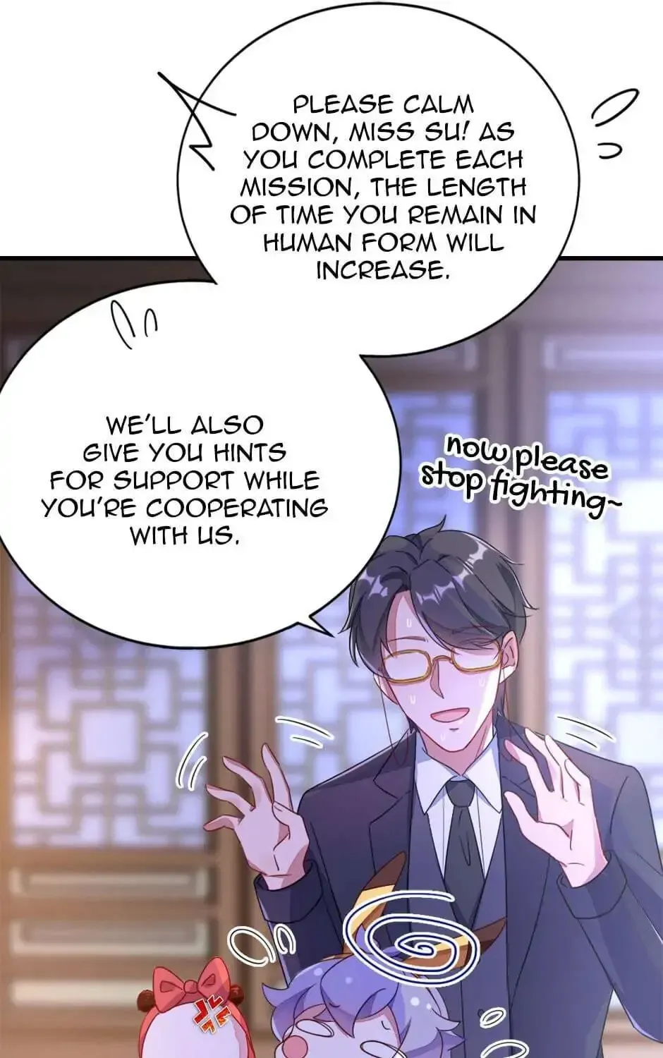 The Tyrant