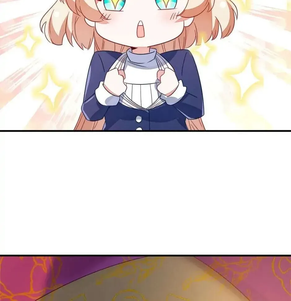 The Tyrant