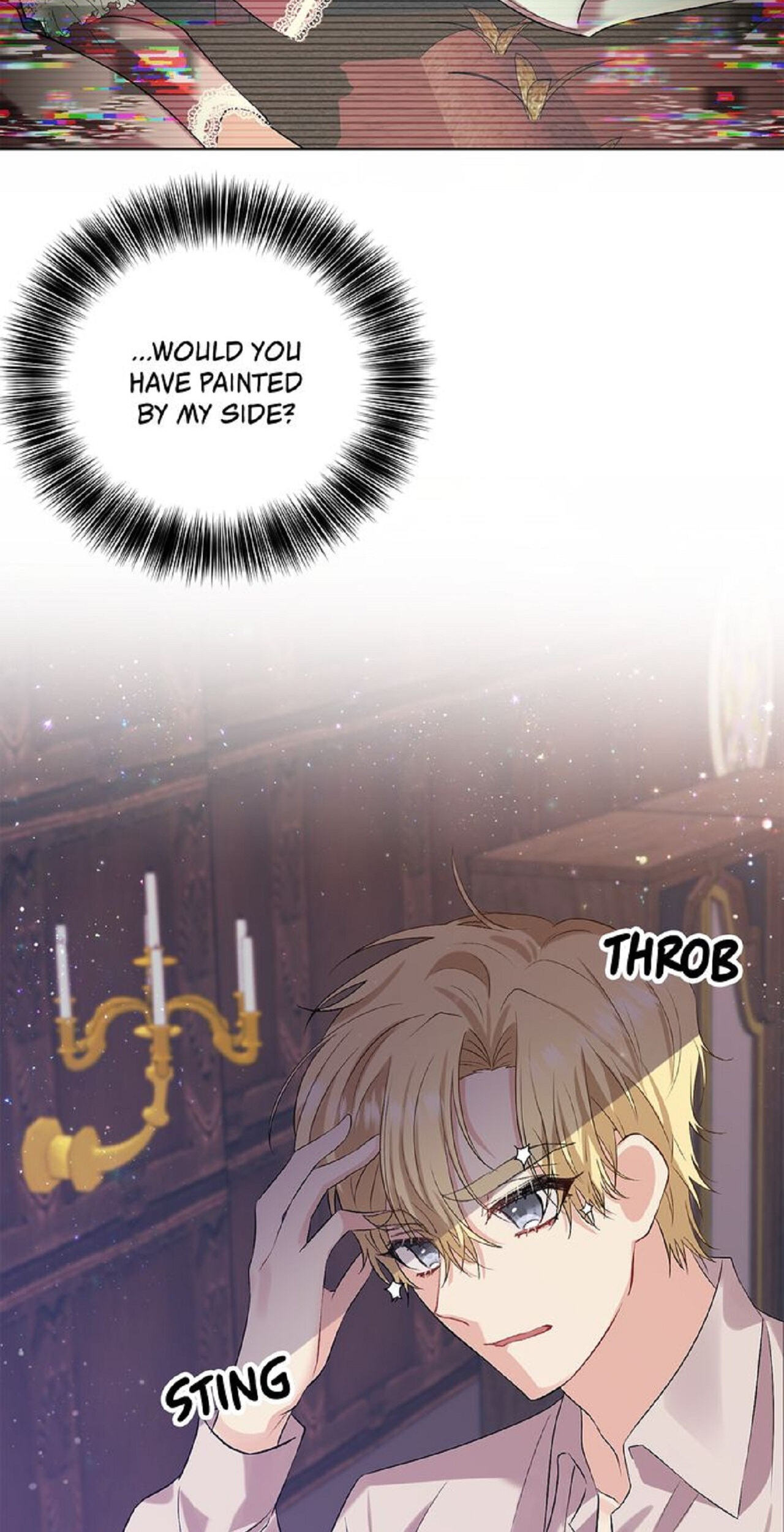 The Tyrant