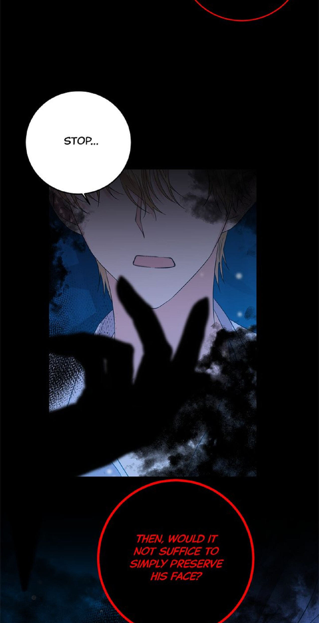 The Tyrant