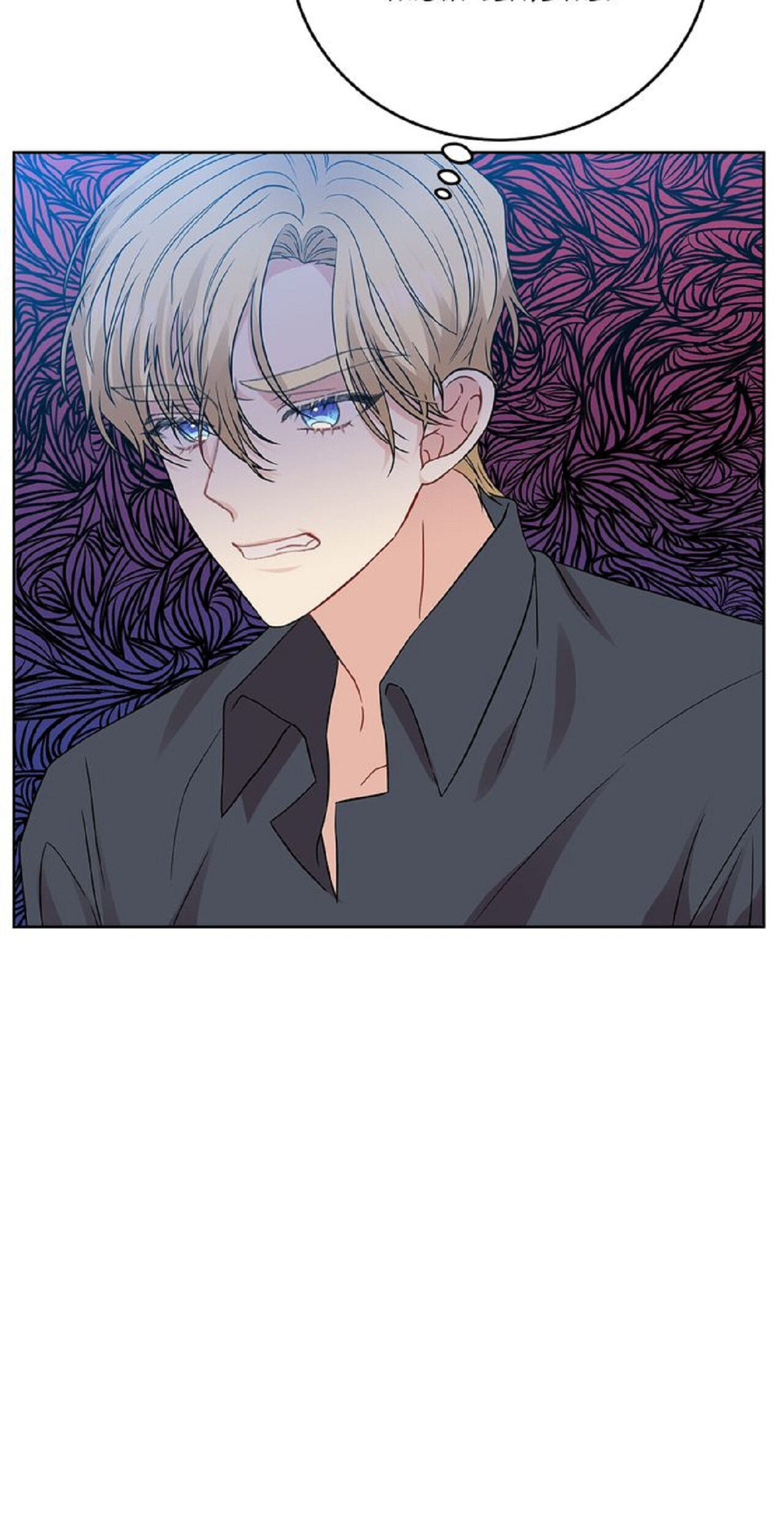 The Tyrant