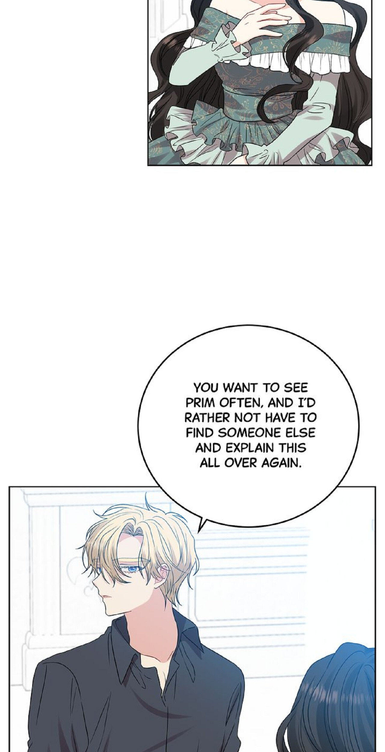 The Tyrant