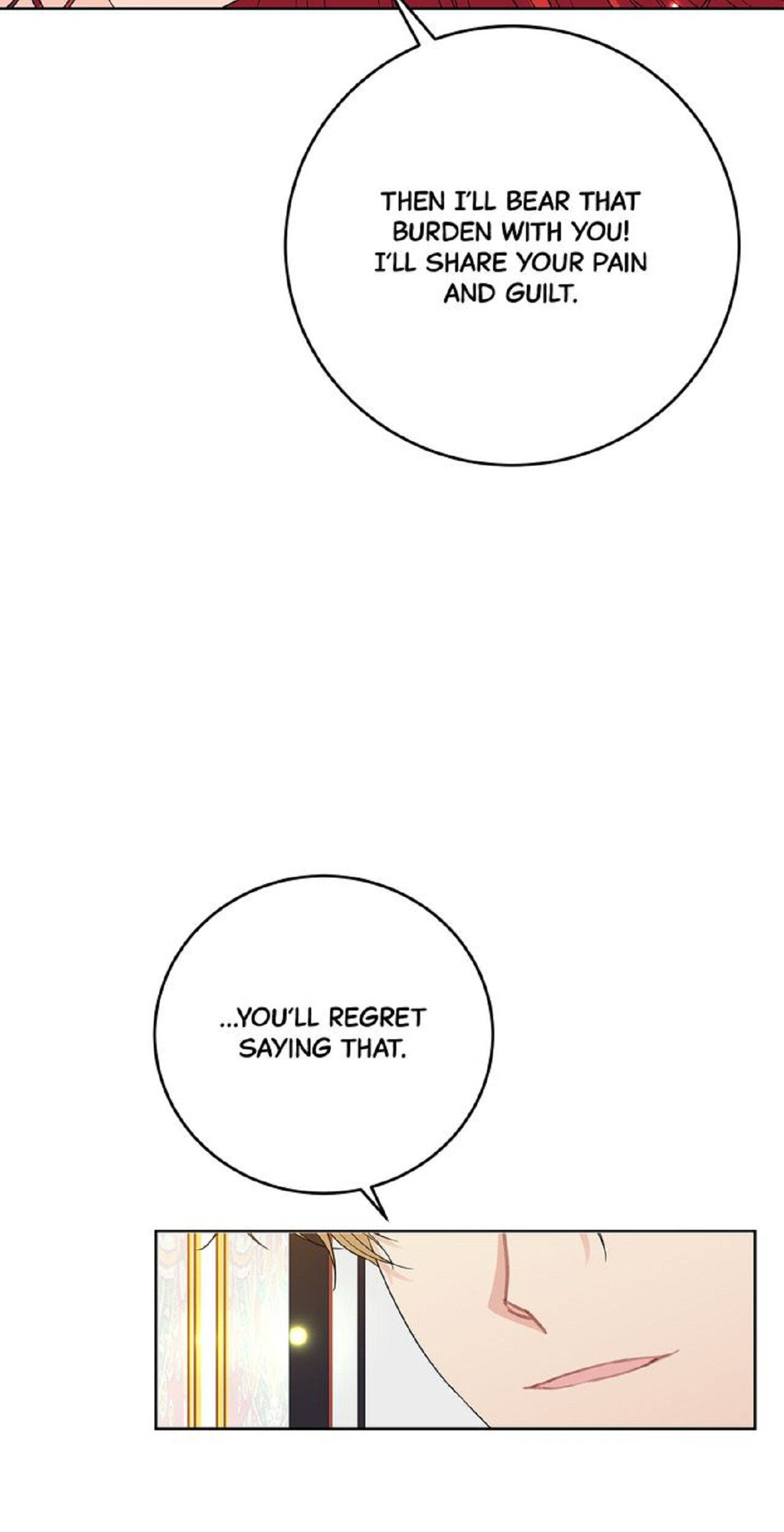 The Tyrant