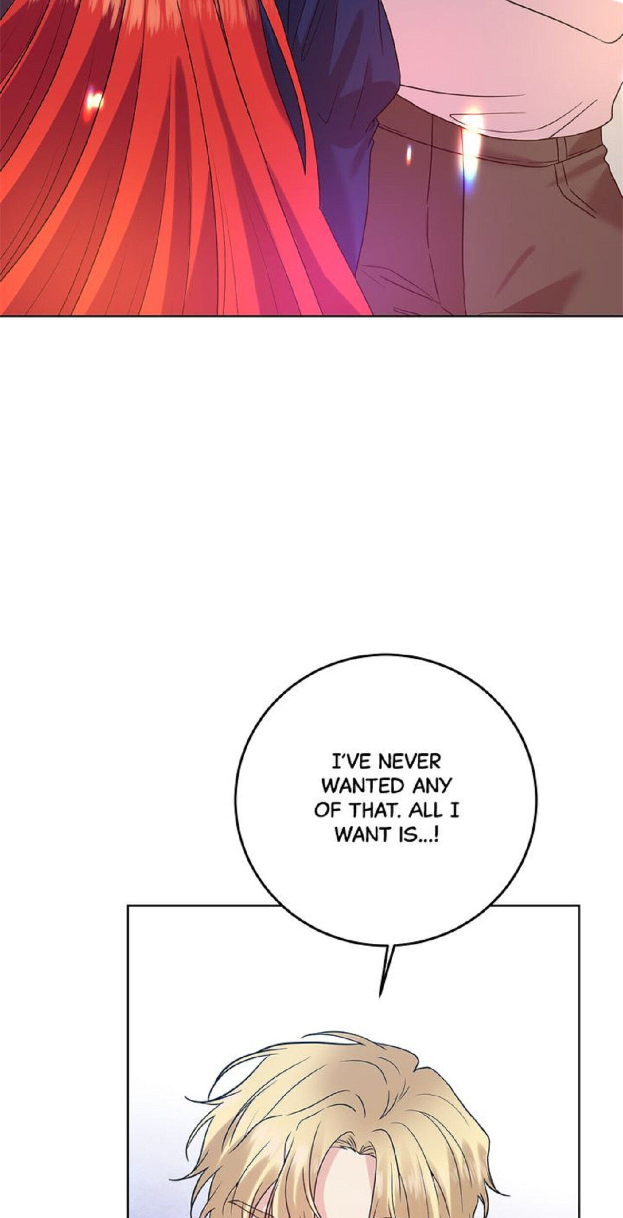 The Tyrant