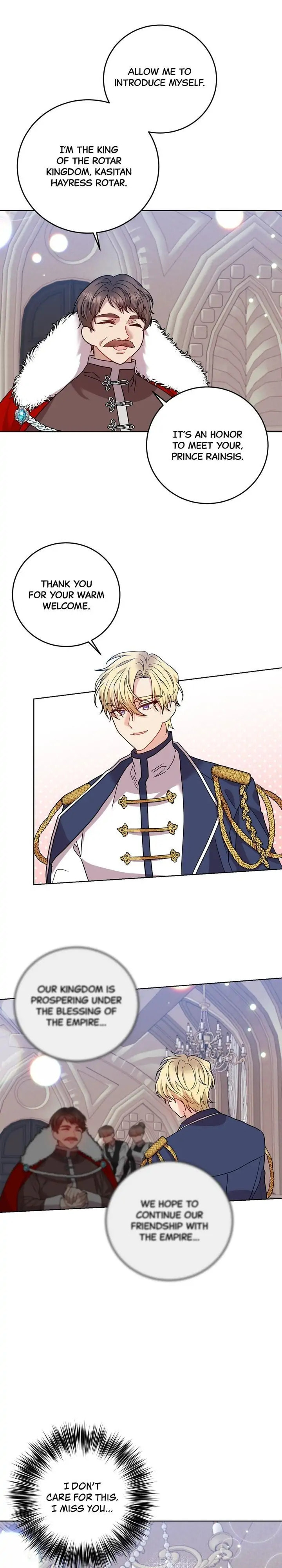 The Tyrant