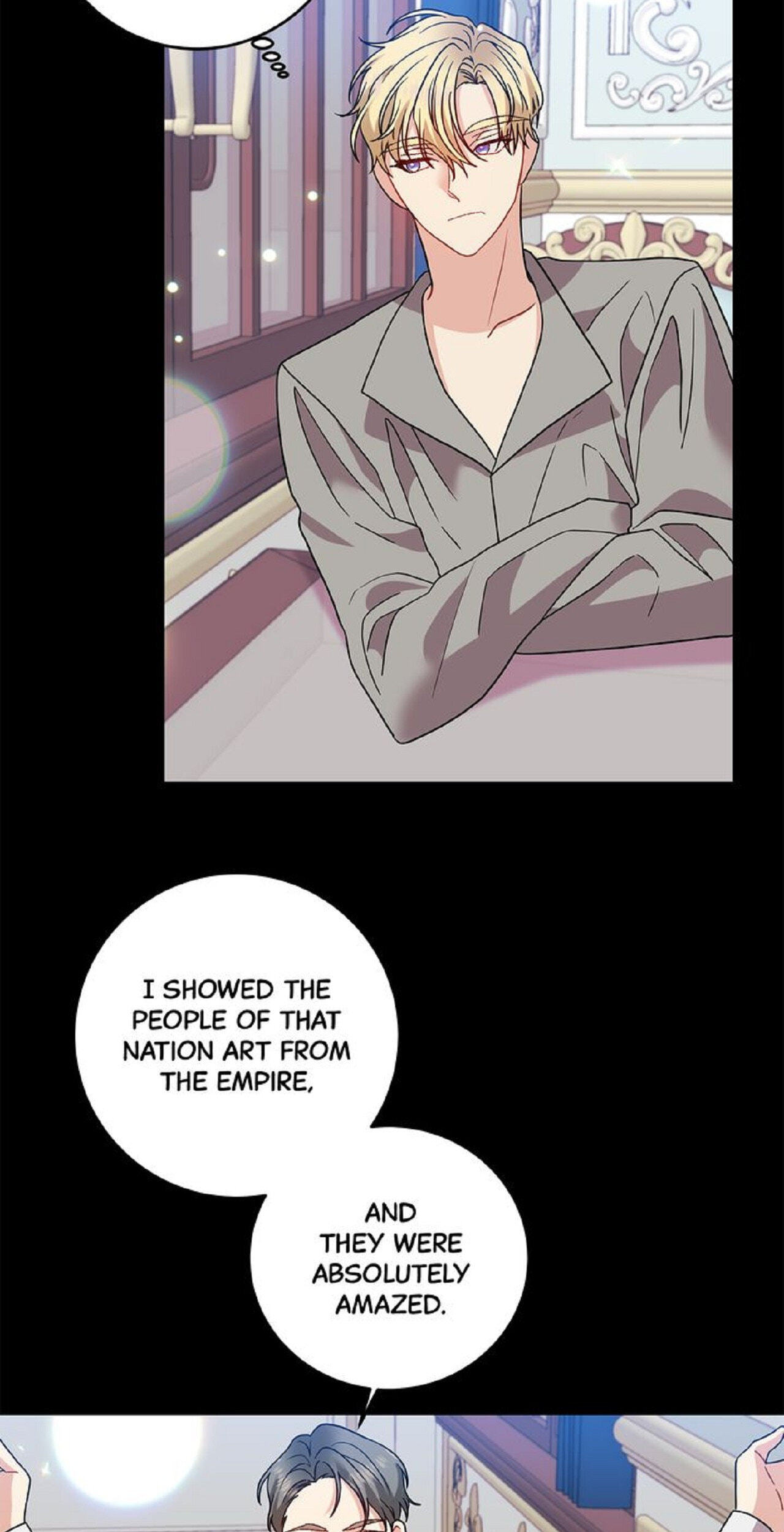 The Tyrant