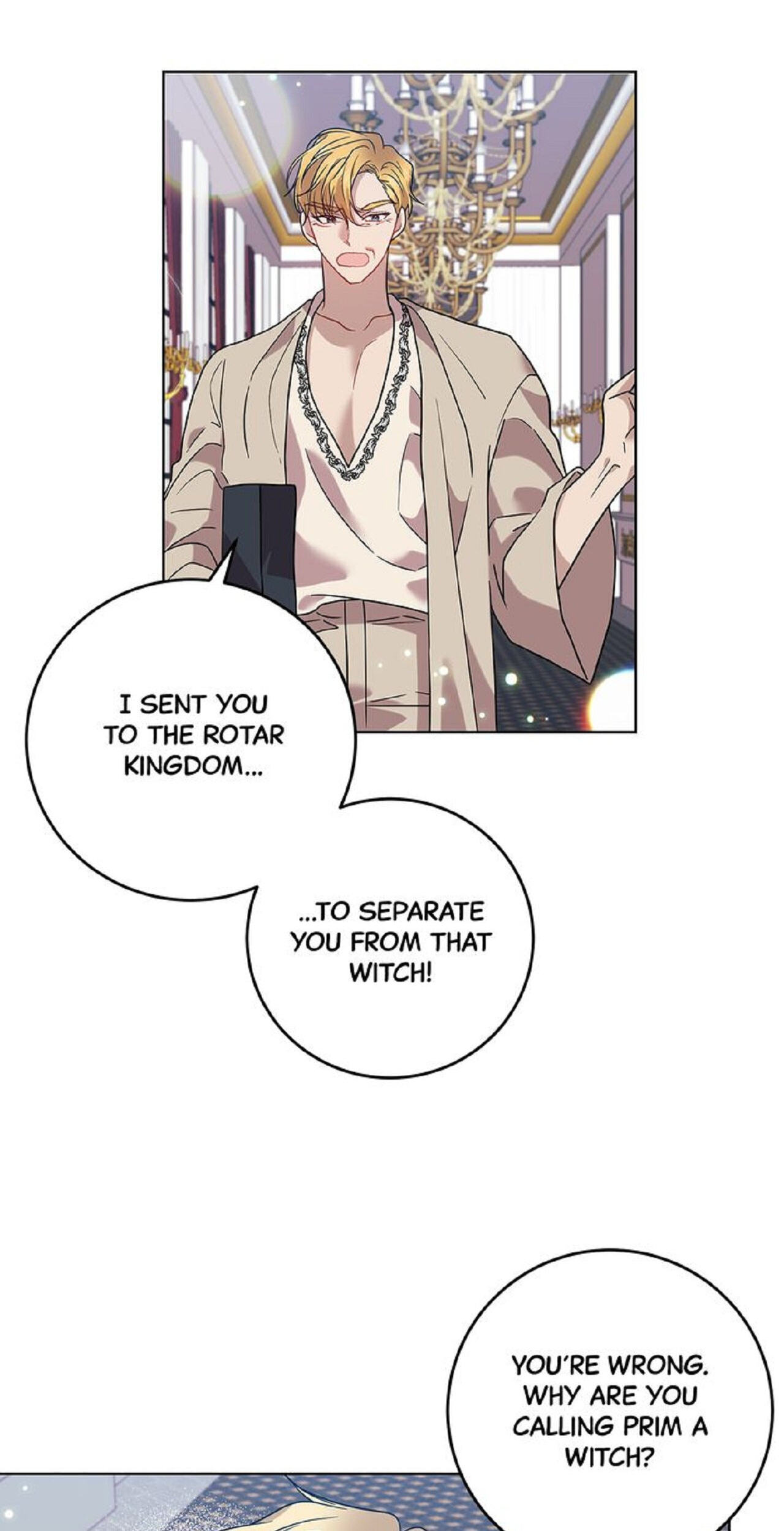 The Tyrant