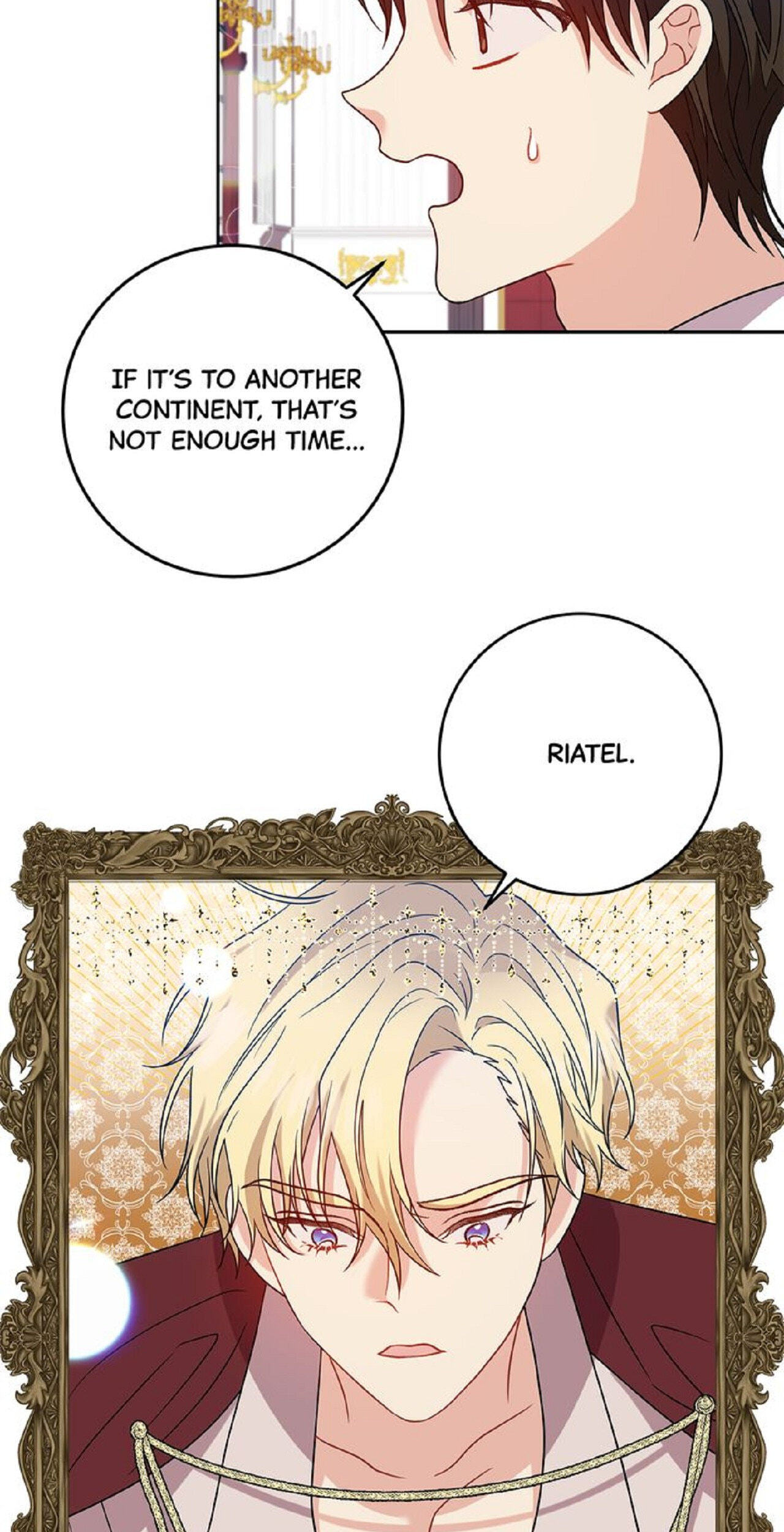 The Tyrant