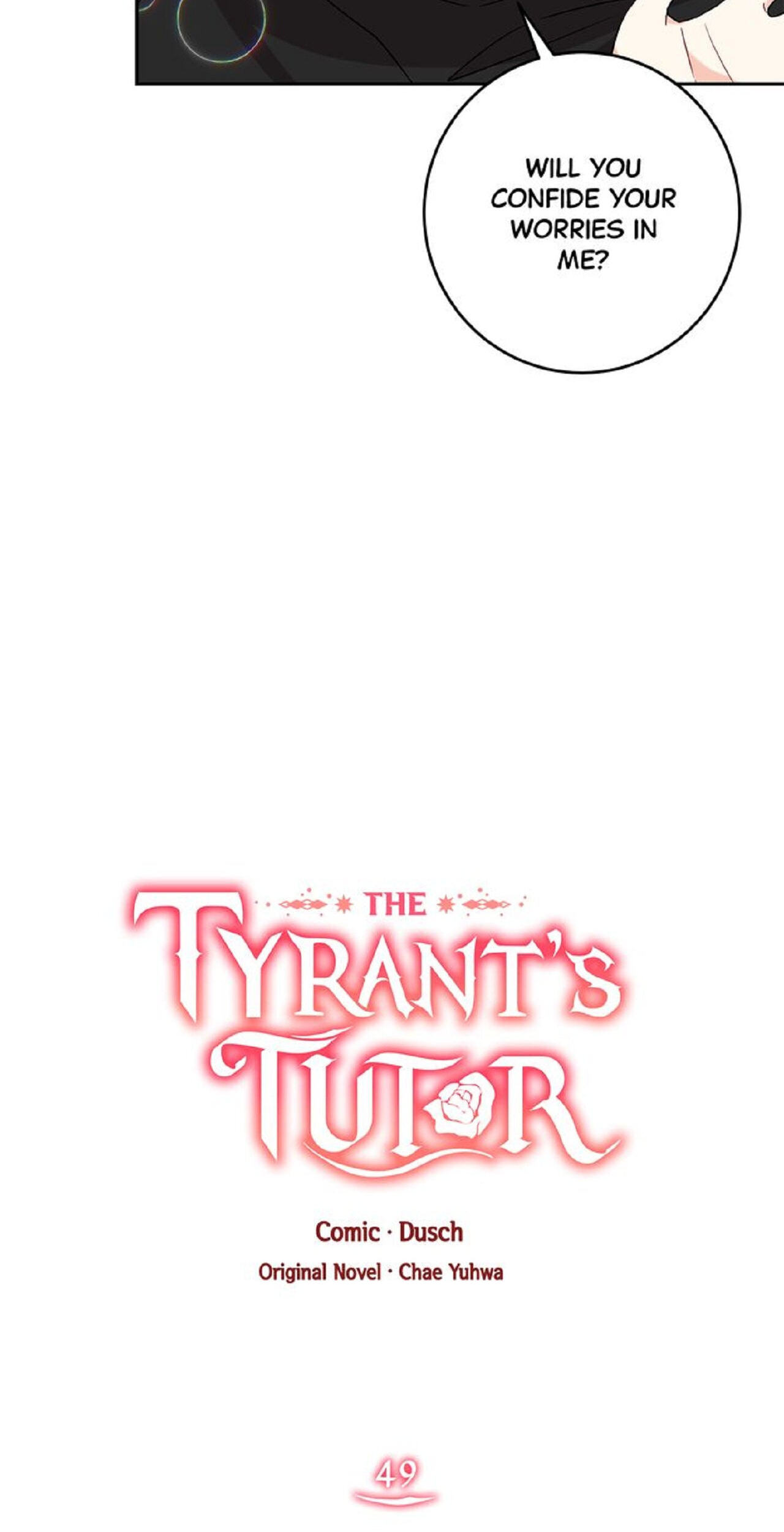 The Tyrant