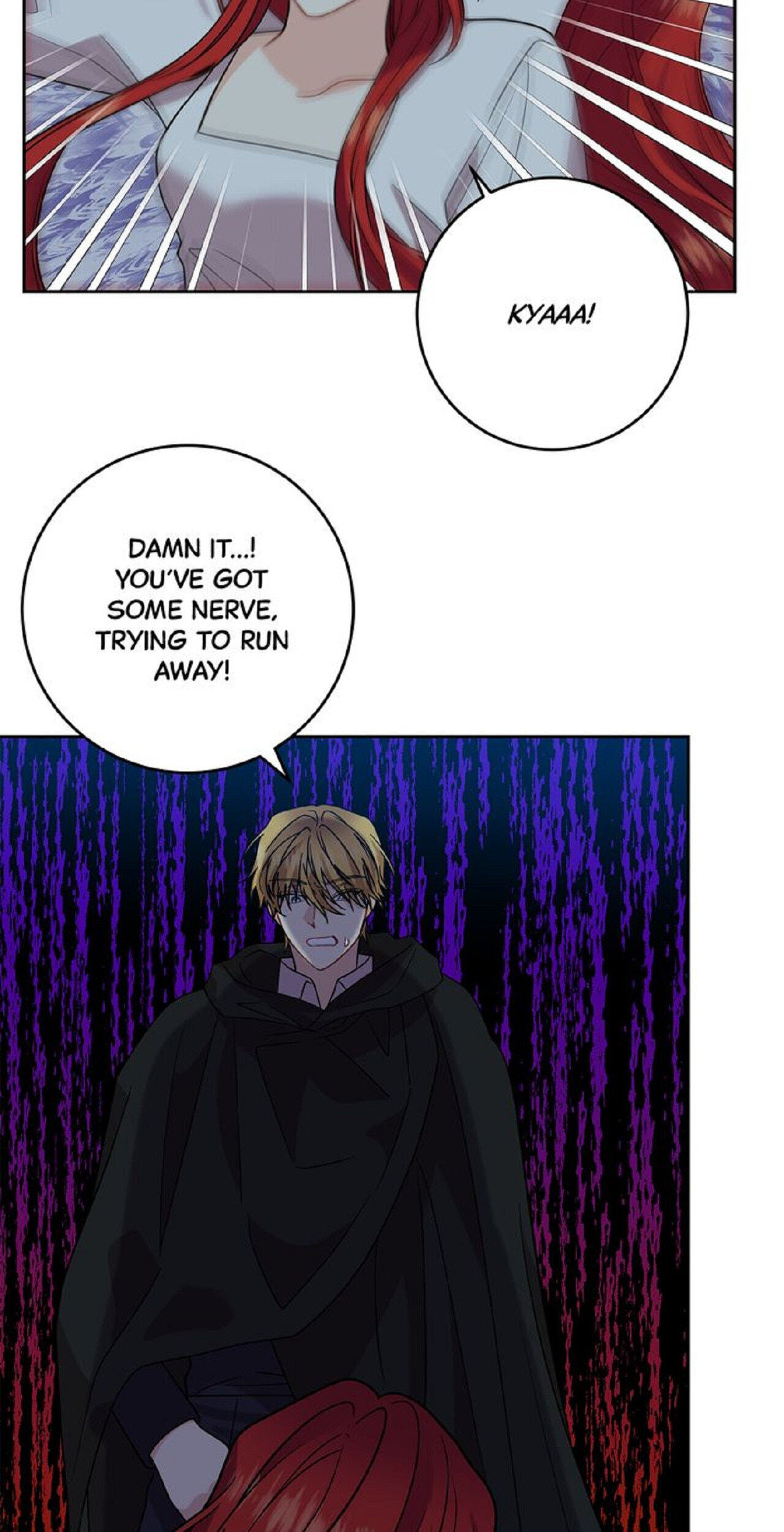 The Tyrant