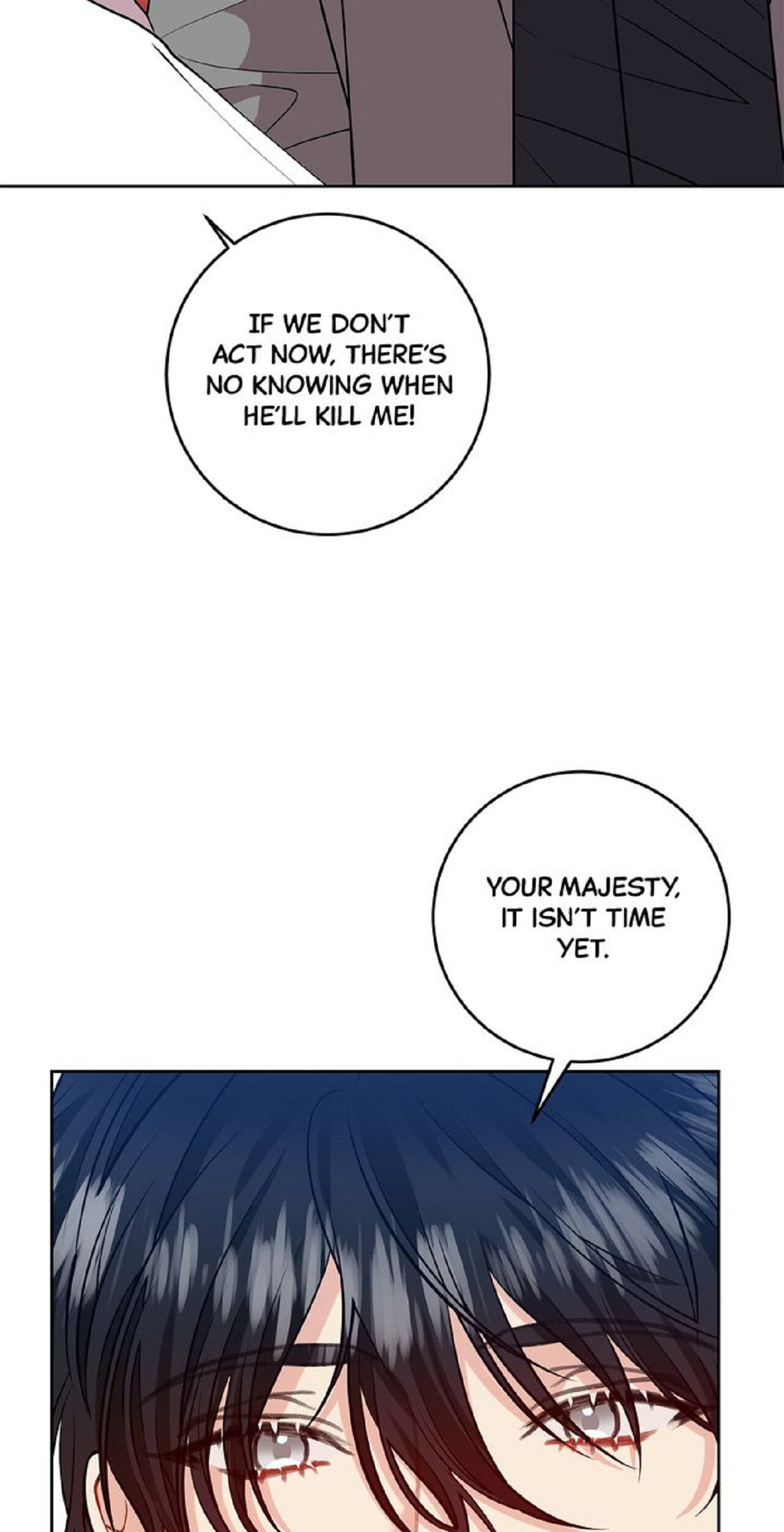 The Tyrant