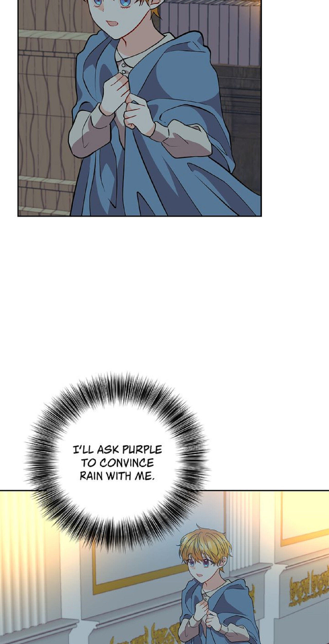The Tyrant