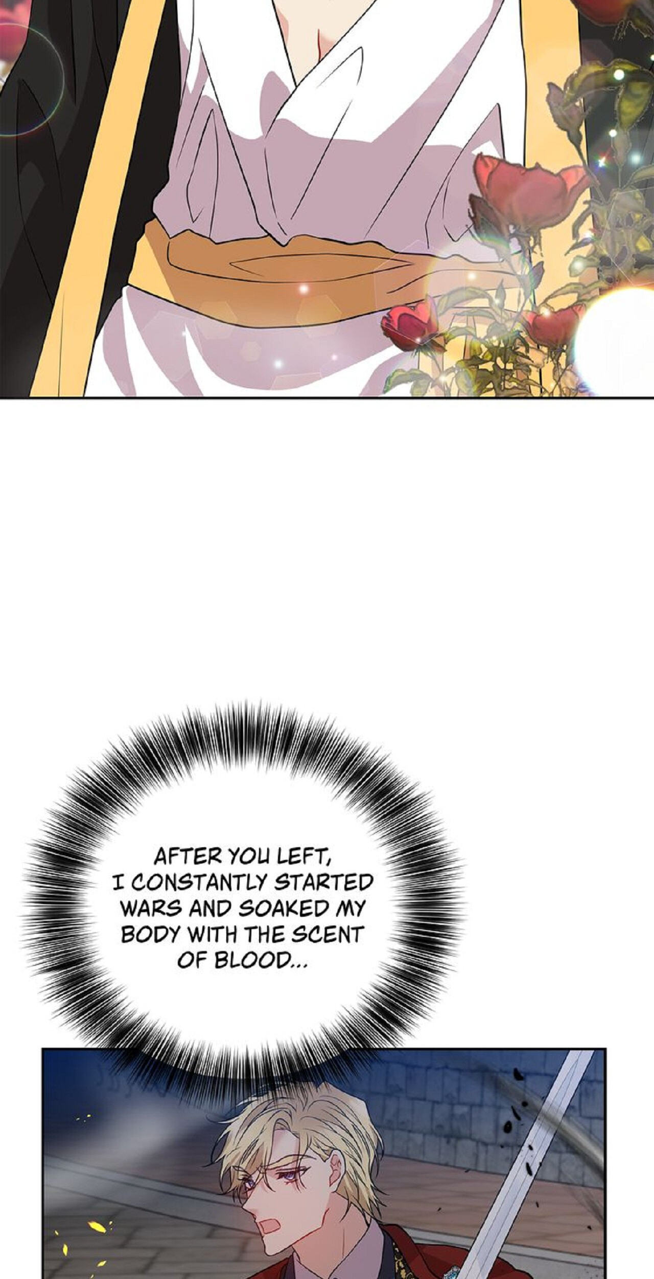 The Tyrant