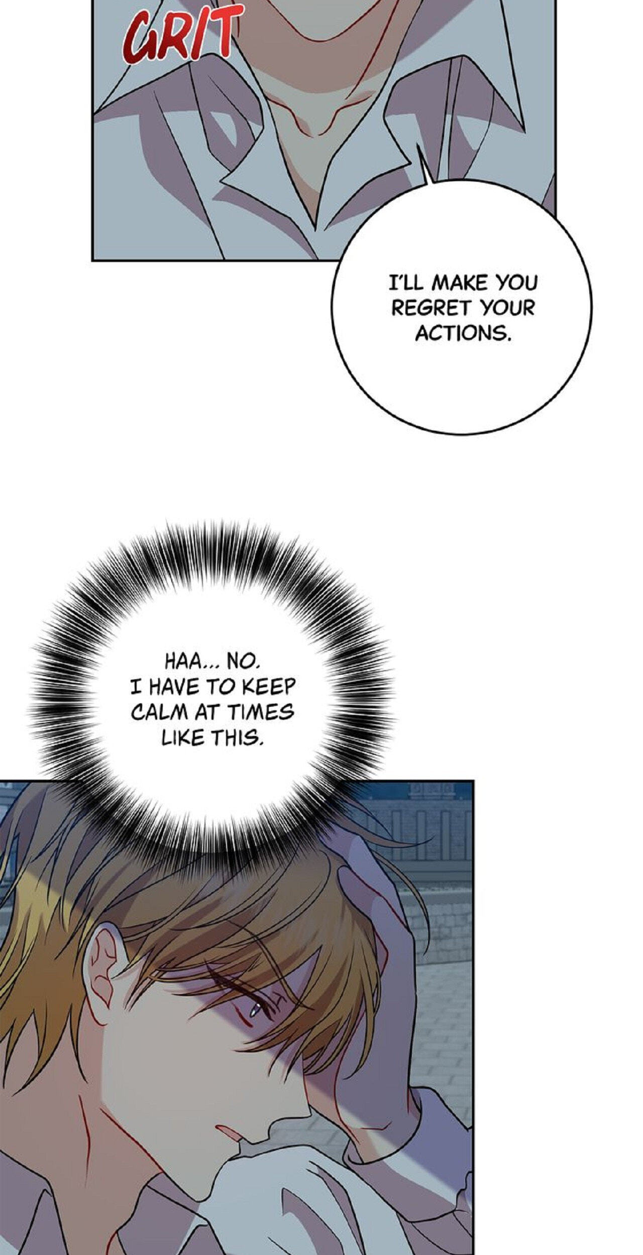 The Tyrant