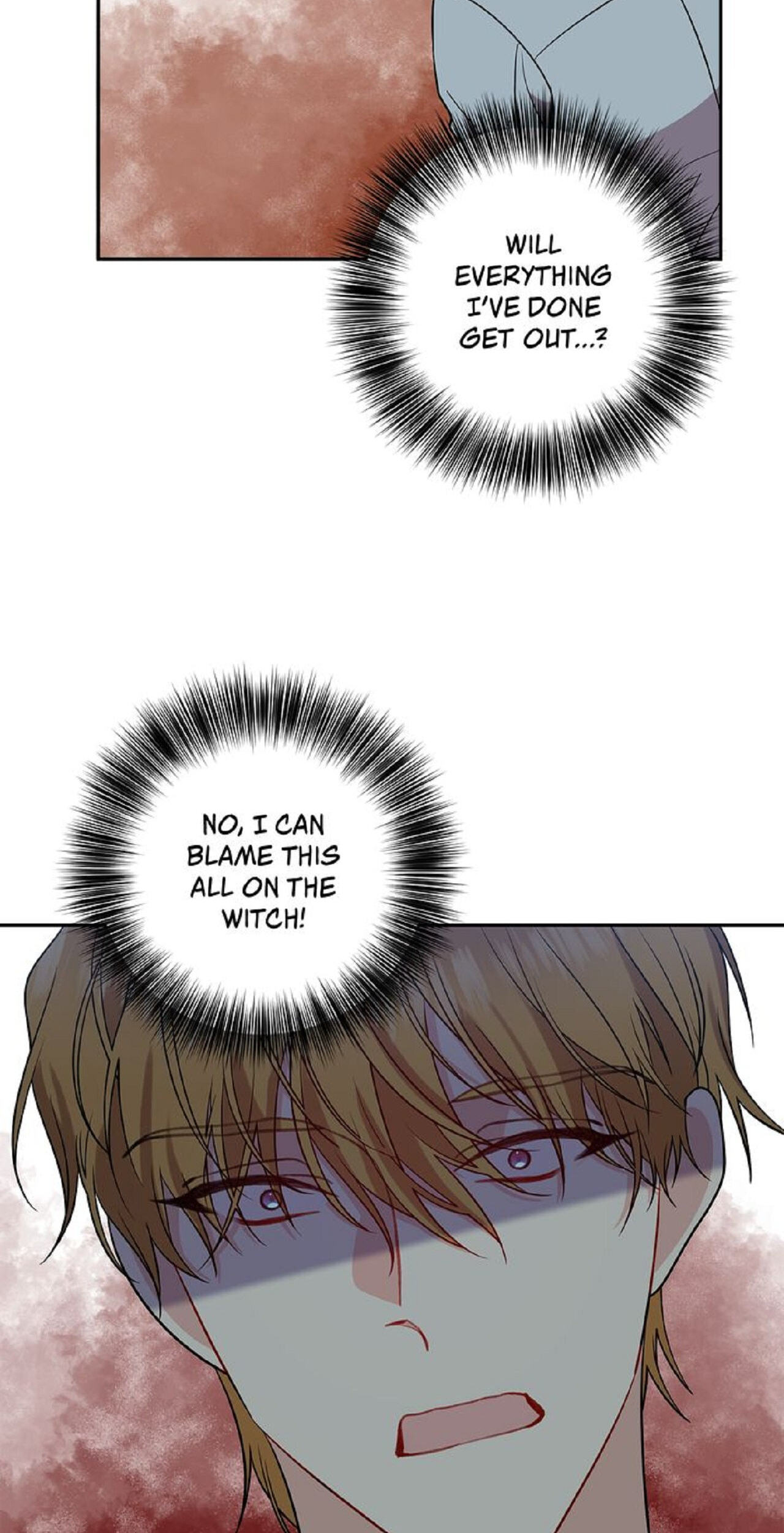 The Tyrant