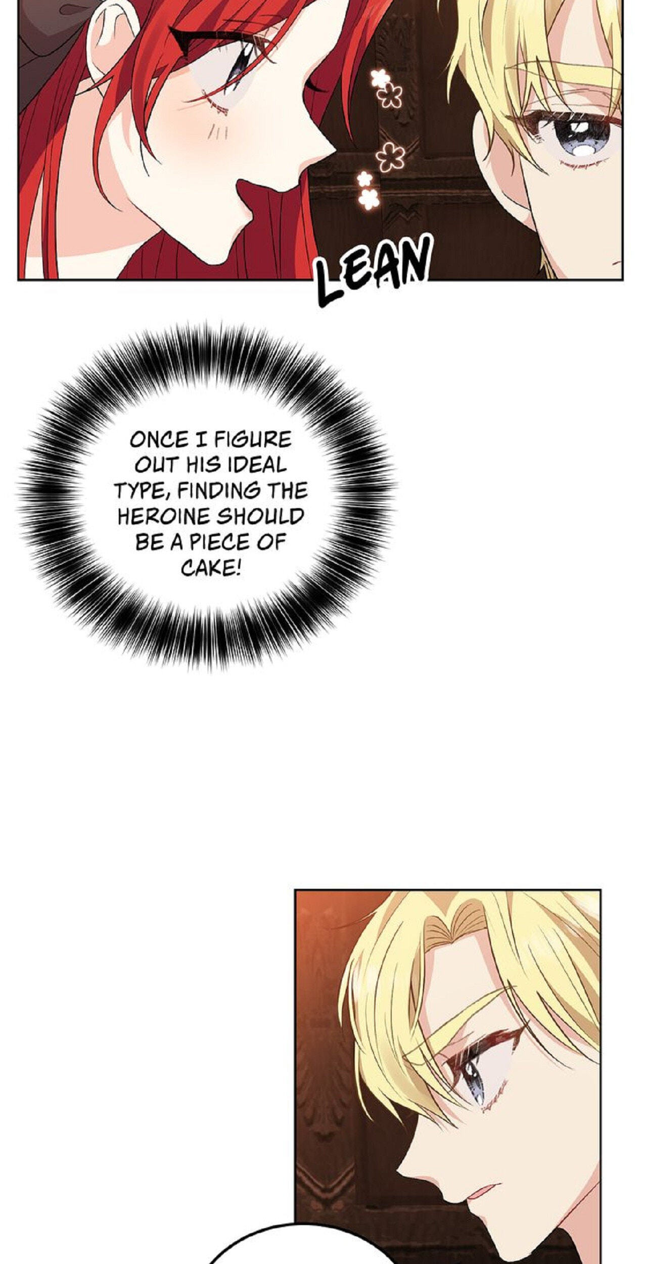 The Tyrant