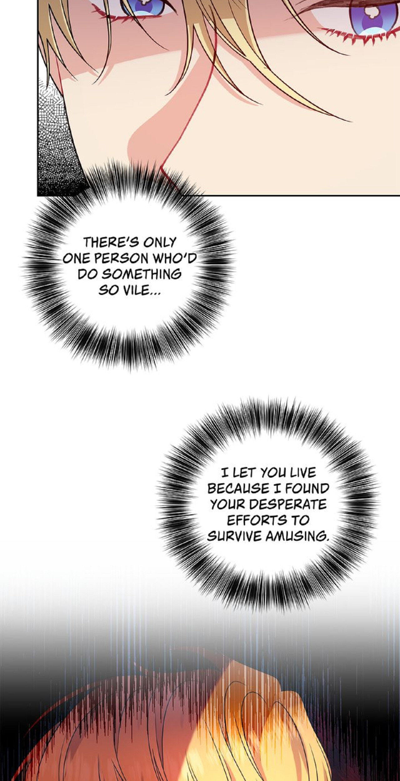 The Tyrant