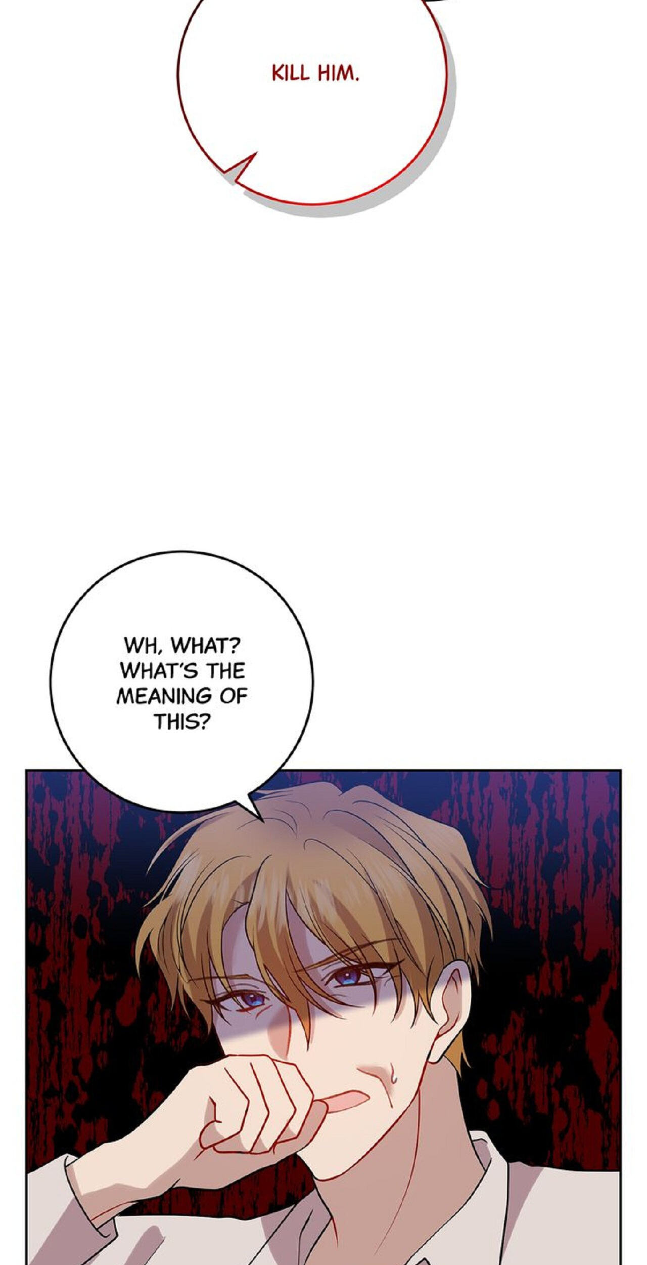 The Tyrant