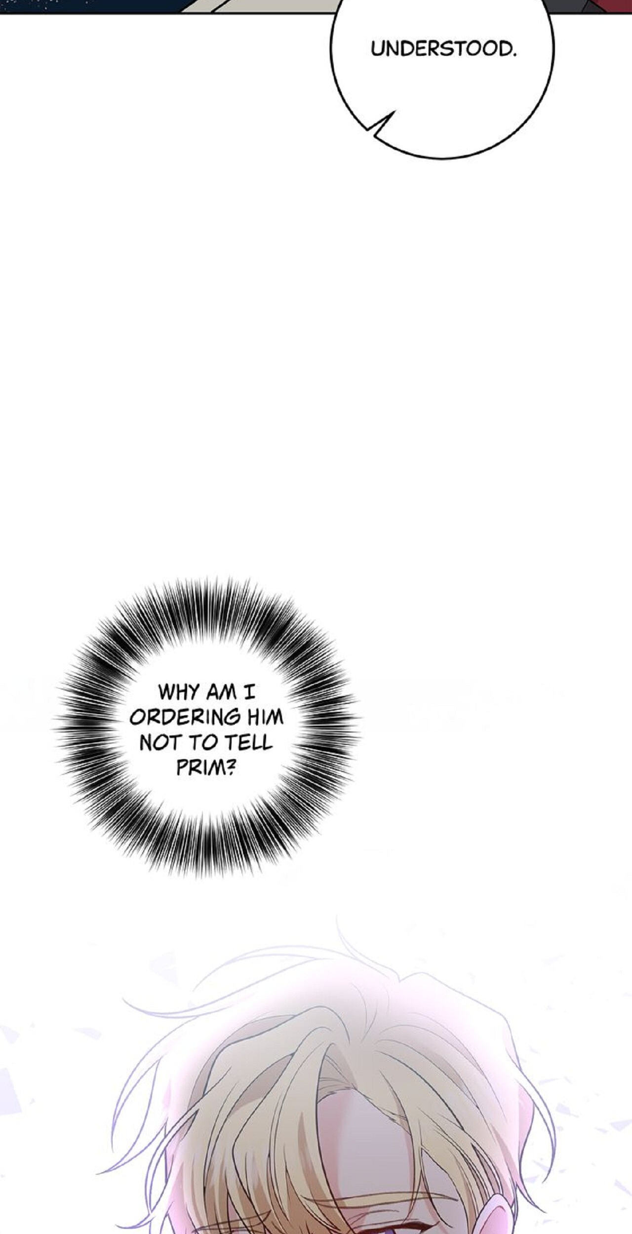 The Tyrant