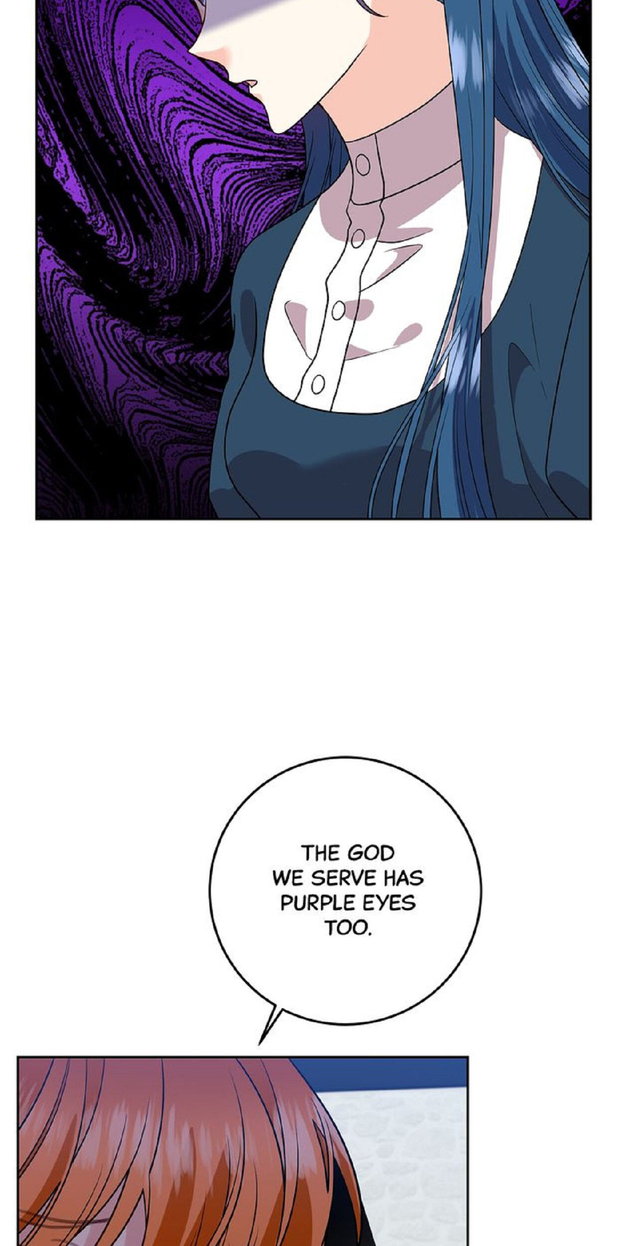 The Tyrant