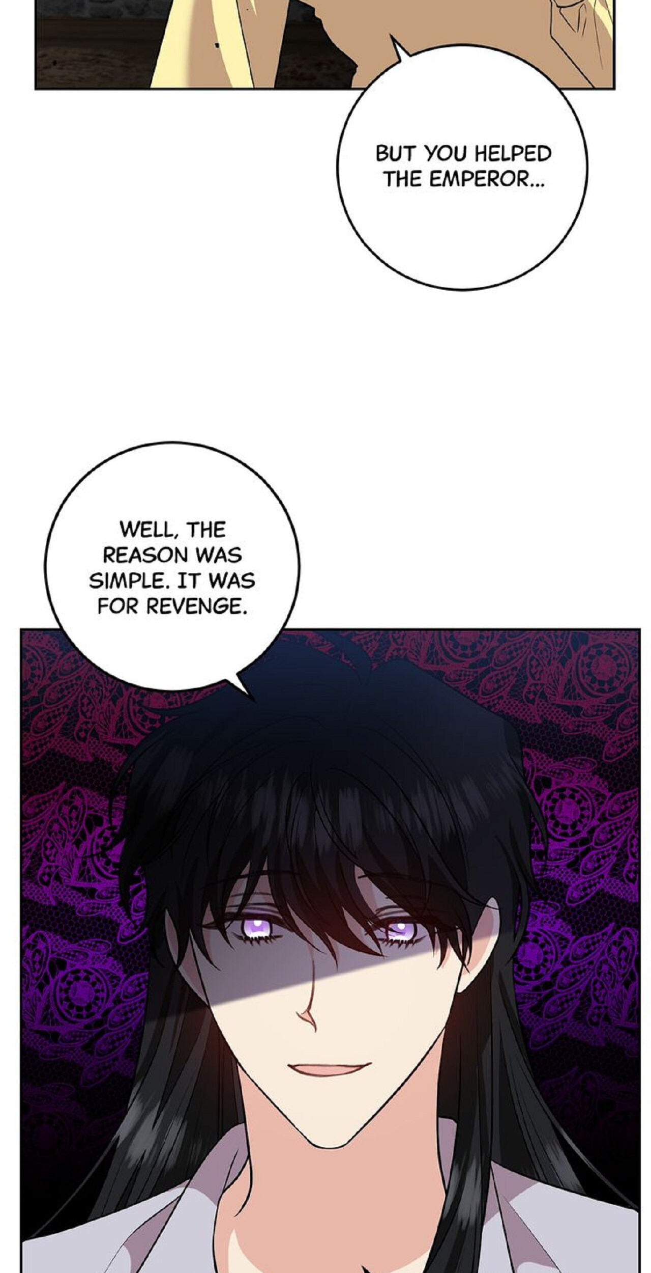 The Tyrant