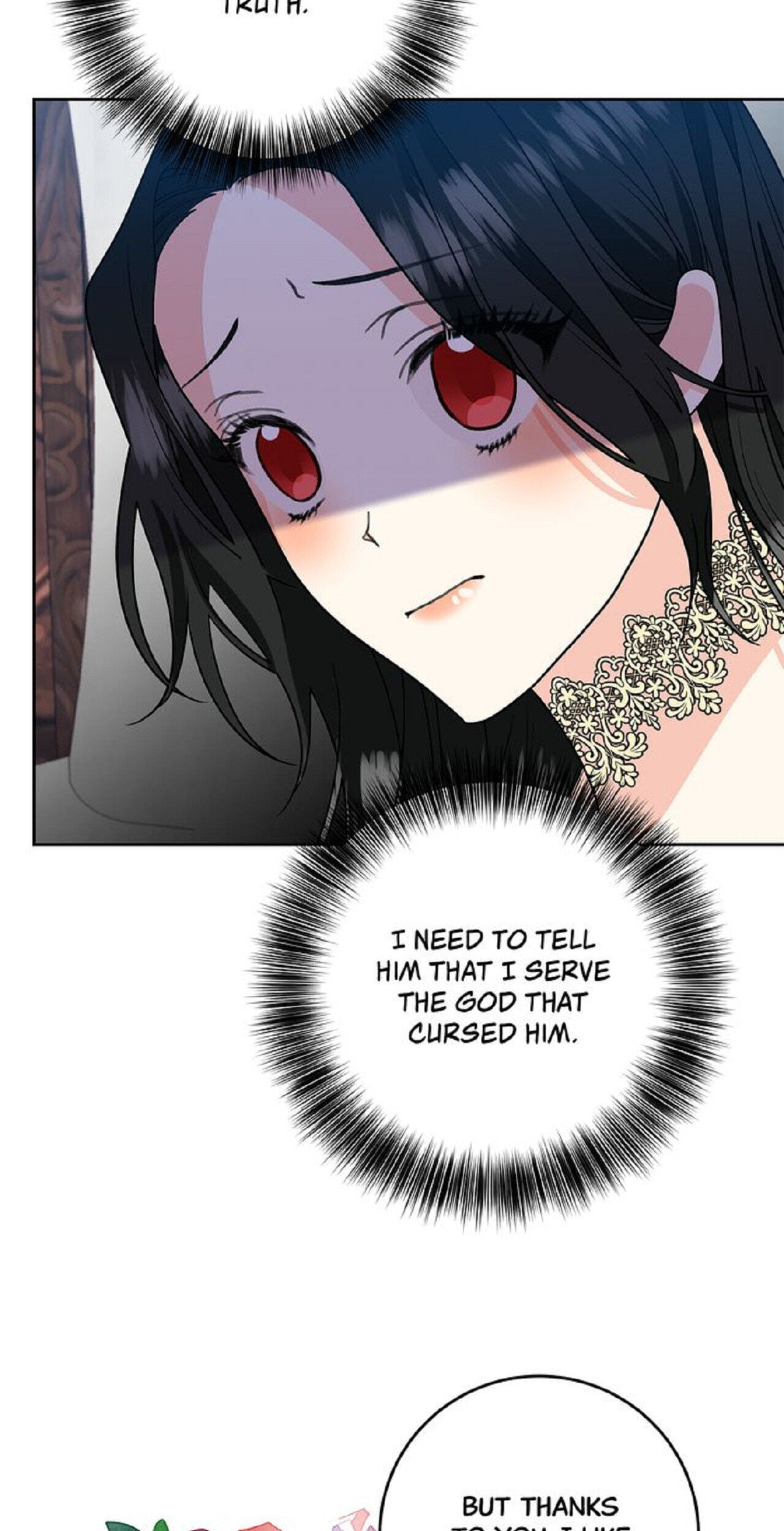 The Tyrant
