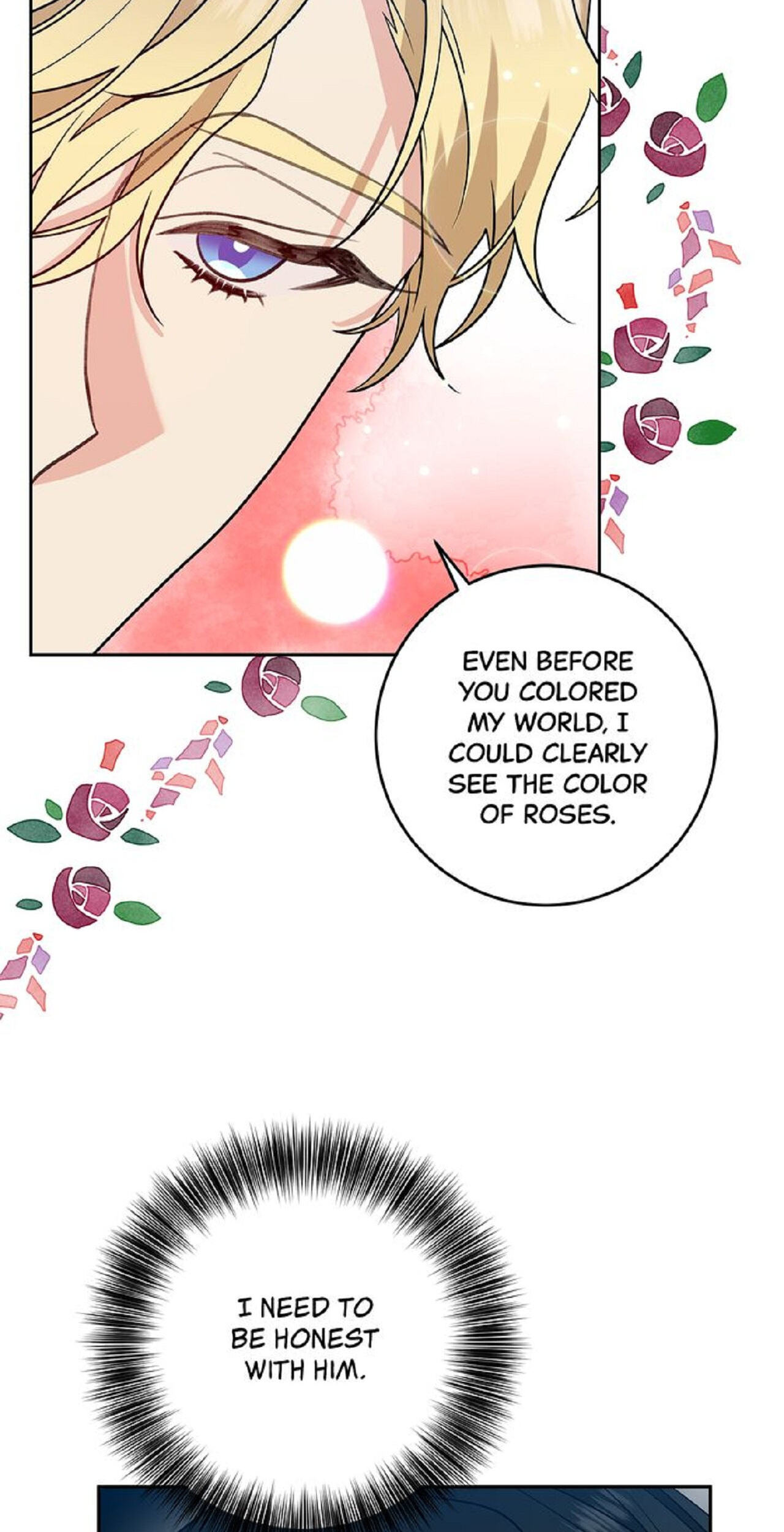 The Tyrant