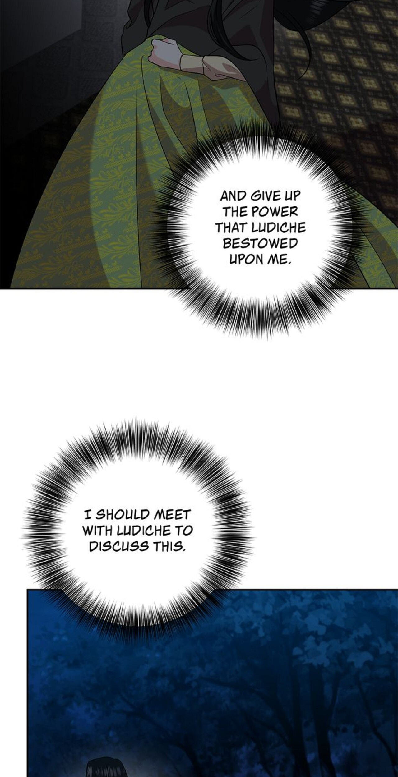The Tyrant