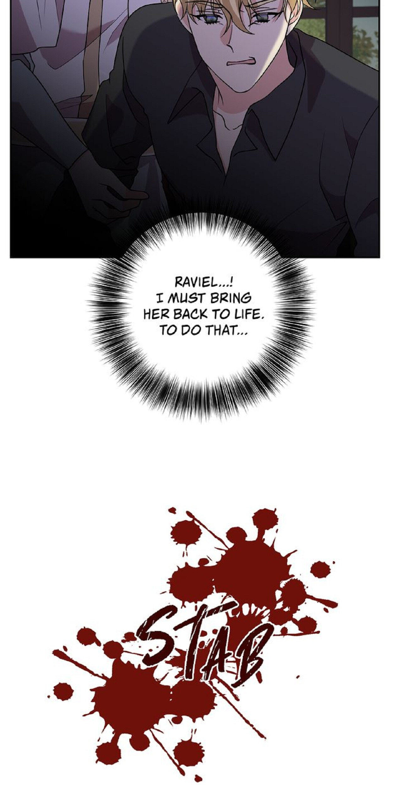 The Tyrant