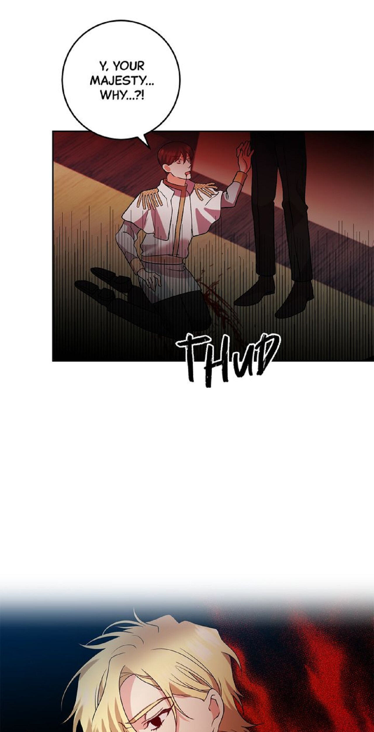 The Tyrant