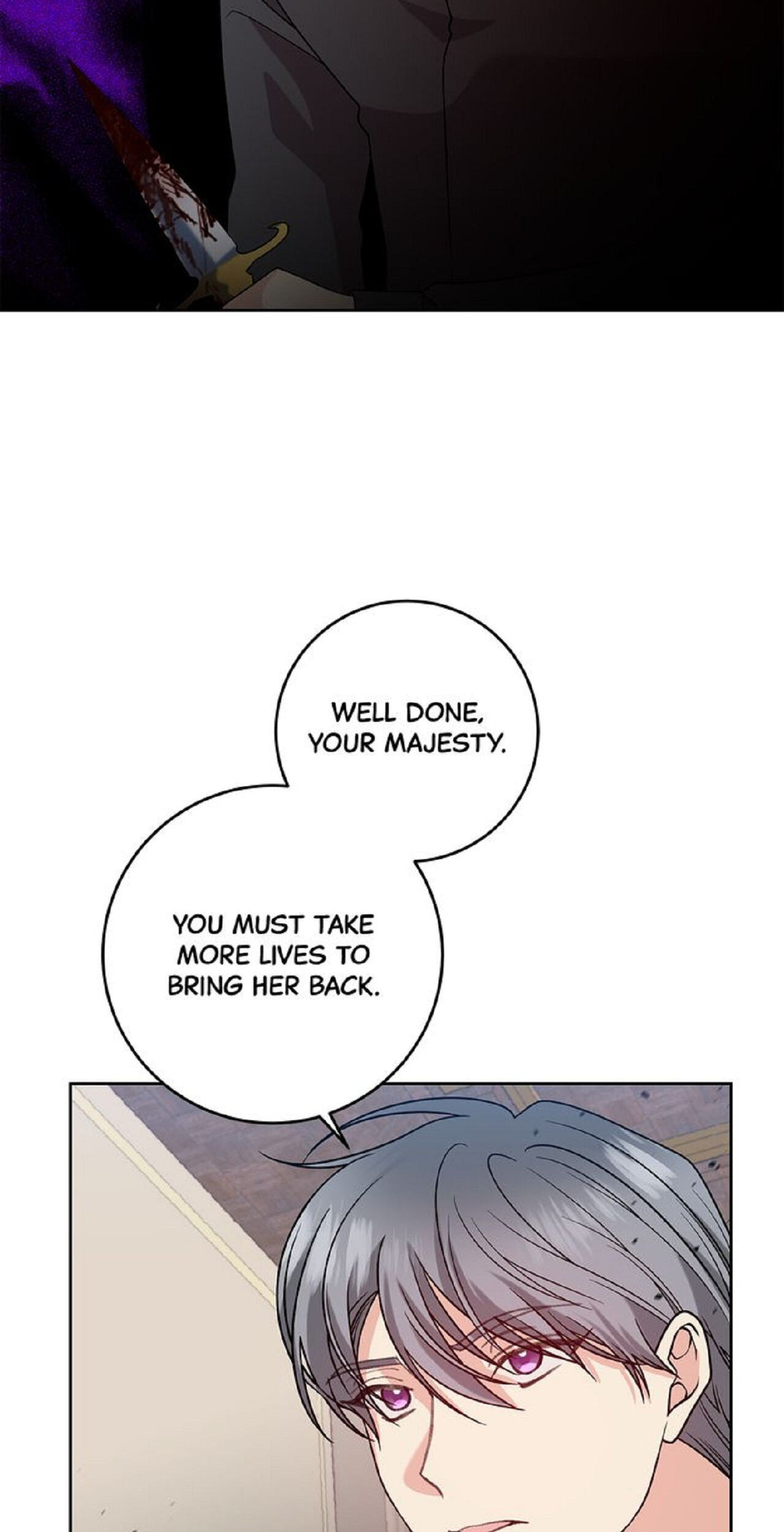 The Tyrant