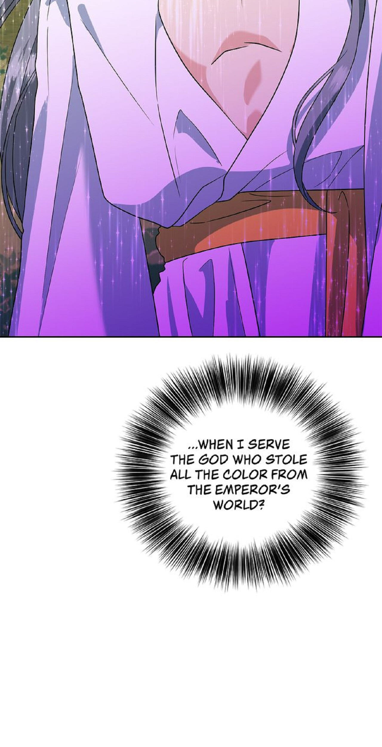 The Tyrant