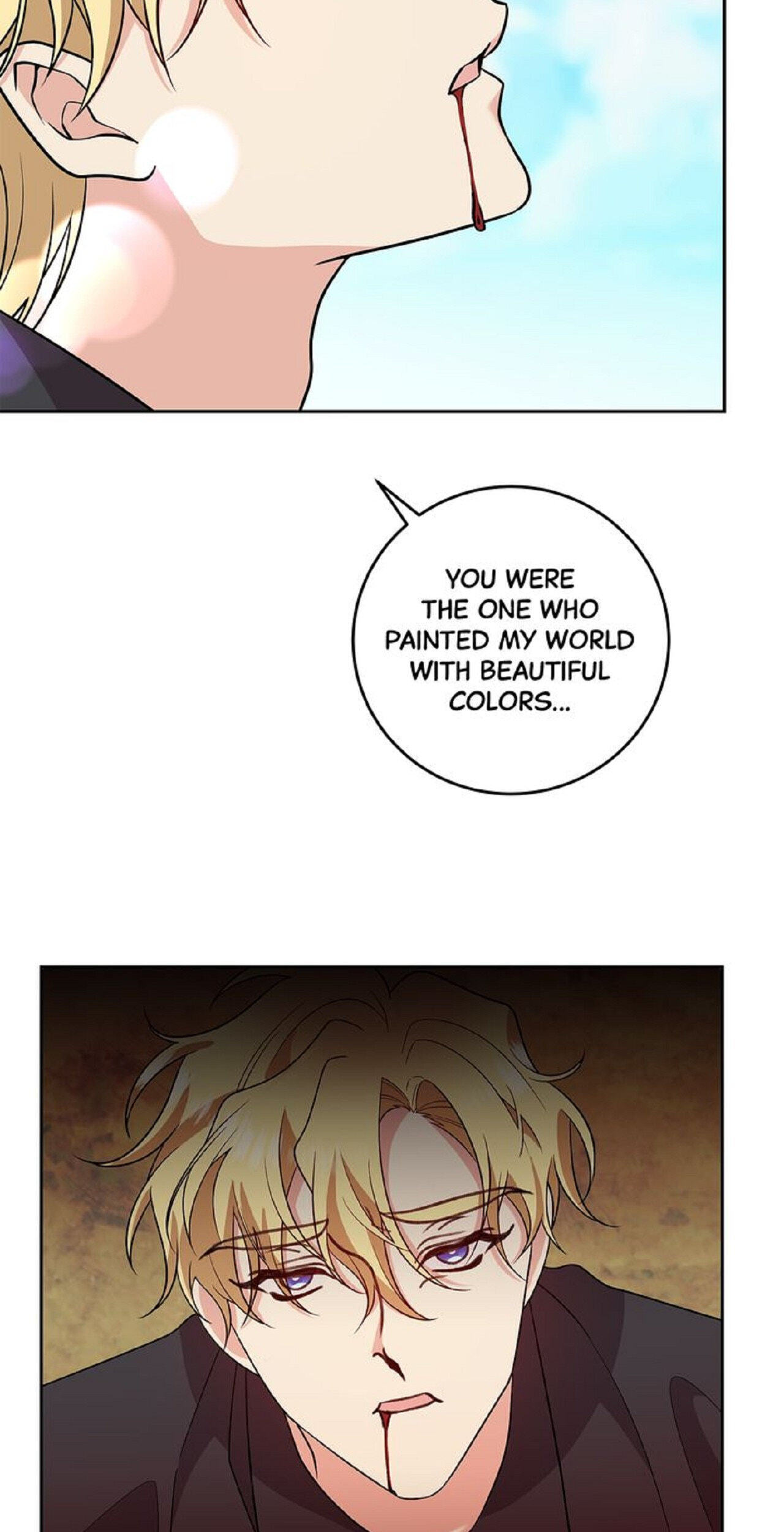 The Tyrant