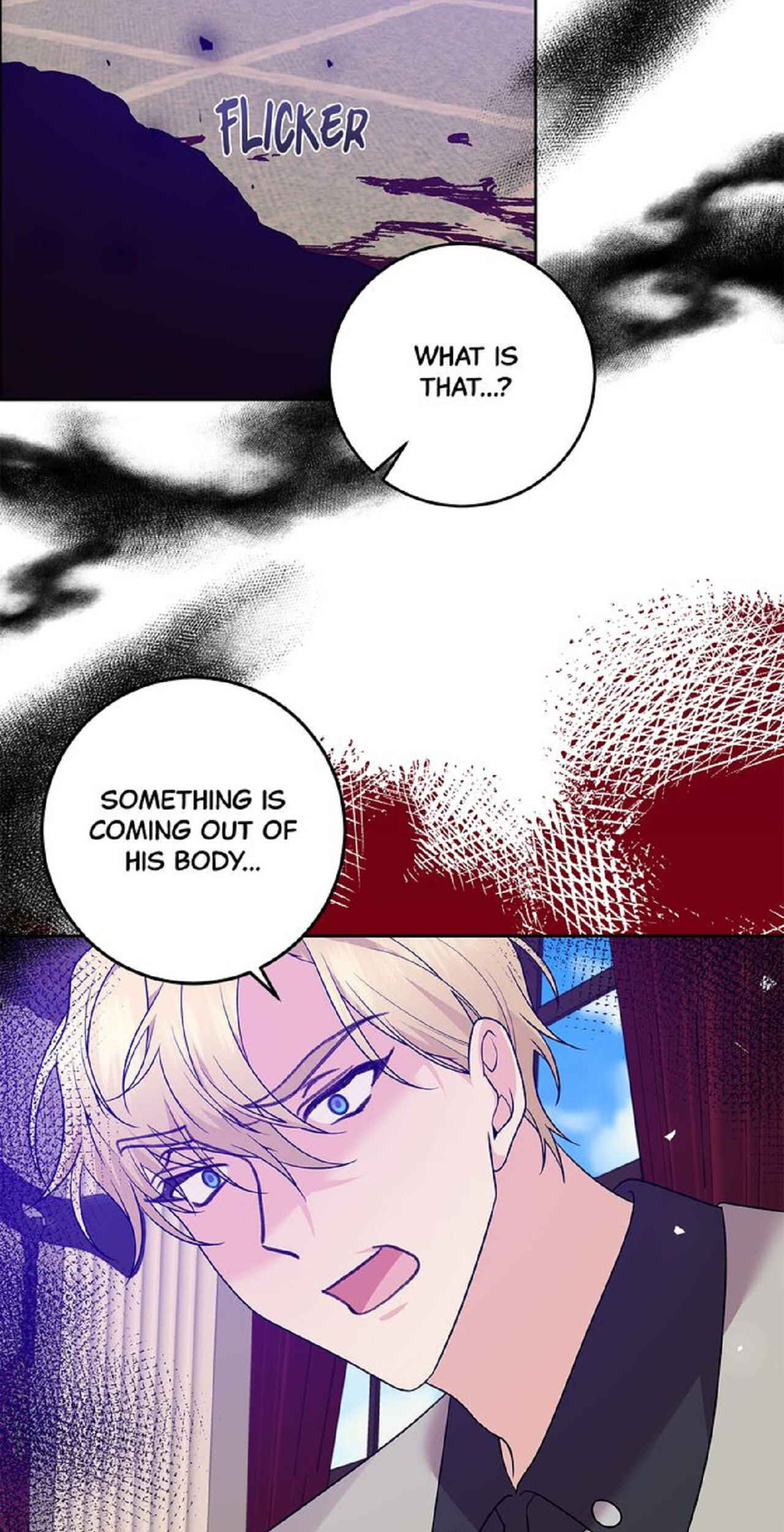The Tyrant